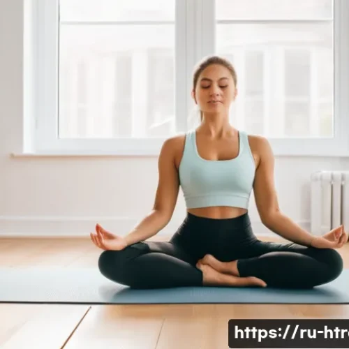 Home 33 홈트 스트레칭 - A cozy, softly lit home corner dedicated to stretching exercises: a thick, non-slip yoga mat on a wo...